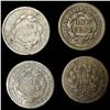 Image 2 : (4) Large Cents LIGHTLY CIRCULATED