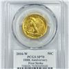 Image 2 : 2016-W Gold Walking Liberty Half Dollar PCGS-SP70