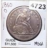 Image 1 : 1850-O Seated Liberty Dollar UNCIRCULATED