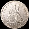 Image 1 : 1855 Arrows Seated Liberty Quarter UNCIRCULATED