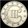 Image 2 : 1853 Silver Three Cent UNCIRCULATED