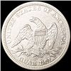 Image 2 : 1858 Seated Liberty Quarter UNCIRCULATED