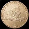Image 1 : 1858 Flying Eagle Cent UNCIRCULATED