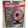 Image 1 : CAMPING & HOME FAN HEATER
