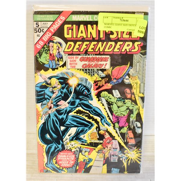 MARVEL GIANT SIZE DEFENDERS #5 COMIC