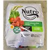 Image 1 : 13.6KG BAG OF NUTRO DOG FOOD