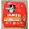 Image 1 : 17.5KG BAG OF IAMS DOG FOOD