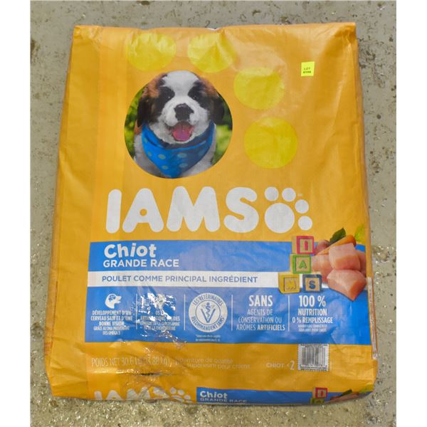 13.8KG BAG OF IAMS DOG FOOD