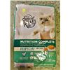 Image 1 : 7KG BAG OF SPECIAL KITTY CAT FOOD