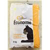 Image 1 : 8KG BAG OF ECONOMY CAT FOOD