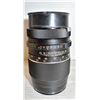 Image 1 : VIVITAR 55 MM SKYLIGHT CAMERA LENS