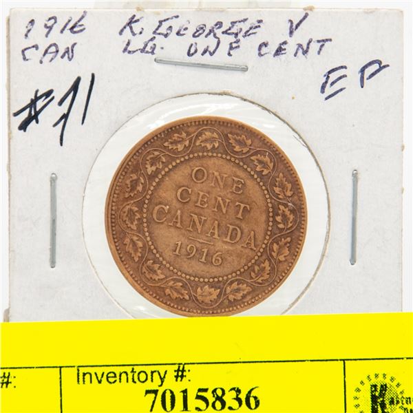 1916 CANADIAN ONE CENT COIN
