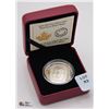 Image 1 : 2014 $25 SILVER COIN MATRIARCH MOON MASK