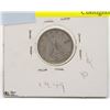 Image 1 : 1949 CANADIAN 10 CENT COIN