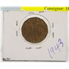 1943 CANADIAN 5 CENT COIN