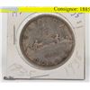 1935 CANADIAN SILVER ONE DOLLAR COIN