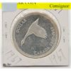 1967 CANADIAN SILVER ONE DOLLAR COIN