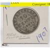Image 1 : 1907 NEWFOUNDLAND SILVER 50 CENT COIN