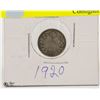 Image 1 : 1920 CANADIAN 10 CENT COIN