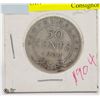 Image 1 : 1904 NEWFOUNDLAND SILVER 50 CENT COIN