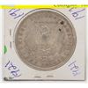Image 1 : 1921 UNITED STATES OF AMERICA ONE DOLLAR SILVER
