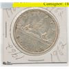Image 1 : 1962 CANADIAN SILVER ONE DOLLAR COIN