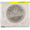 Image 1 : 1965 CANADIAN SILVER ONE DOLLAR COIN