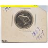 Image 1 : 1967 CANADIAN SILVER 5 CENT COIN