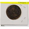 Image 1 : THE REPUBLIC OF CHINA TEN CASH COIN