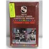 Image 1 : SEALED WHL 1990-1991 HOCKEY