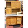 Image 1 : KITCHEN HUTCH OAK VINTAGE - W-41 X H-68 X L-28