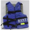 Image 1 : KENT 76-132CM LIFE JACKET BLUE/GREY