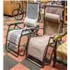 Image 1 : 2 ZERO GRAVITY LAWN CHAIRS