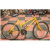Image 1 : *POLICE SEIZURE* HUFFY WAY COOL YELLOW NO SERIAL #