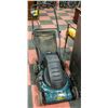 Image 1 : YARD WORKS 24V CORDLESS LAWNMOWER