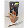 Image 1 : NEW GLOBAL SEIDO 7PC BLOCK & KNIFE SET MADE IN