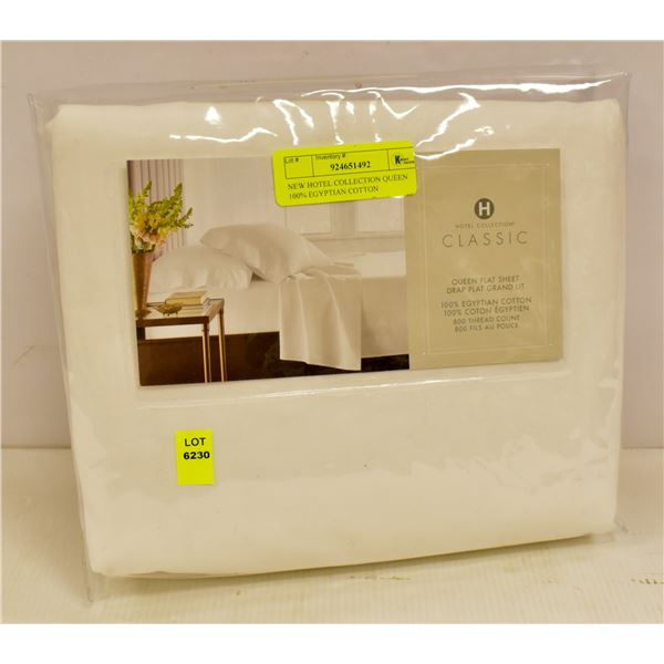 NEW HOTEL COLLECTION QUEEN 100% EGYPTIAN COTTON