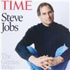 Image 3 : Steven Jobs Signed  U. S. Patent Sheet 3 of 8