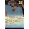 Image 1 : Hiroshige Eagle over the Lowlands Near Susaki