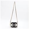 Image 2 : Chanel White Black Lambskin Leather CC Logo Coco Mark Crossbody Bag