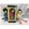 Image 1 : 3 collectible dolls