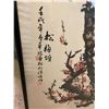 Image 2 : Large Asian "Pine & Blossom " signed painting 18 by 49 inches