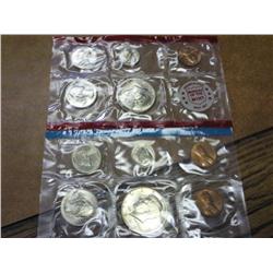 1971 US Mint Set P/D/S