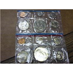 1975 US Mint Set P/D