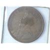Image 1 : 1916 Canada Large Cent