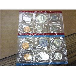 1970 US Mint Set P/D/S