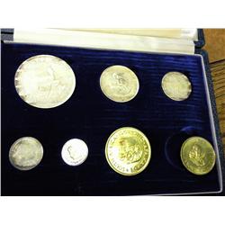 1962 South Africa Proof Set (7 Coins)