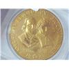 Image 1 : 1973 American Revolution Bicentennial Medal
