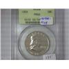 Image 1 : 1958 Franklin Half PCGS PR66
