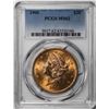 Image 1 : 1900 $20 Liberty Head Double Eagle Gold Coin PCGS MS62